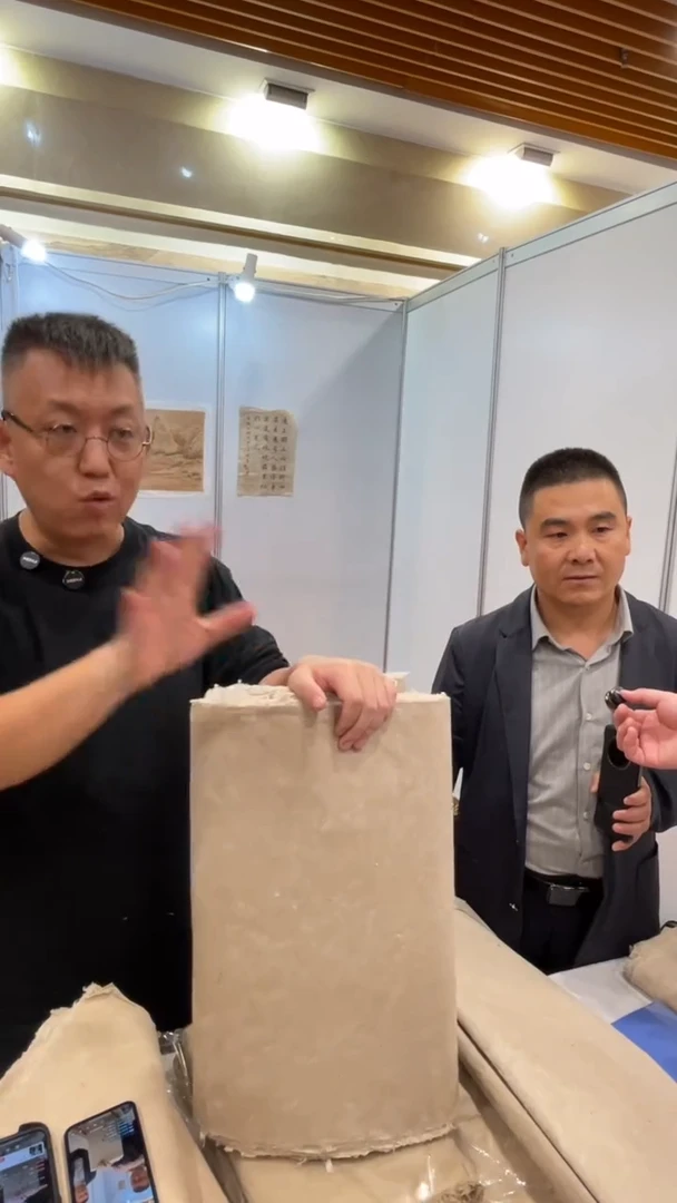 文房四宝大会书法122