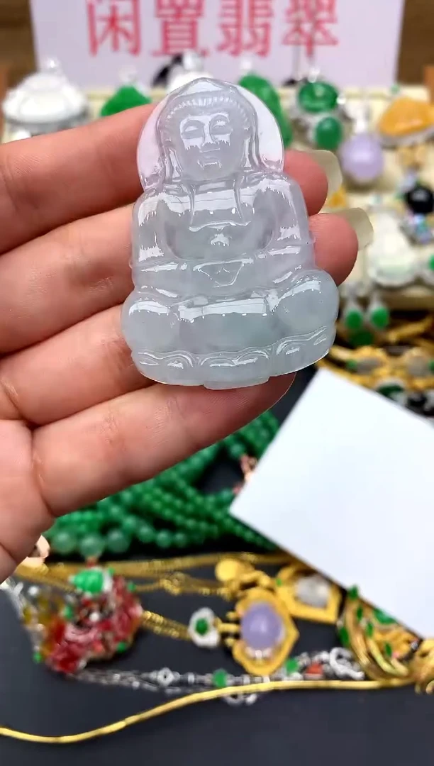 翡翠未镶嵌颈饰102-中国好珍宝
