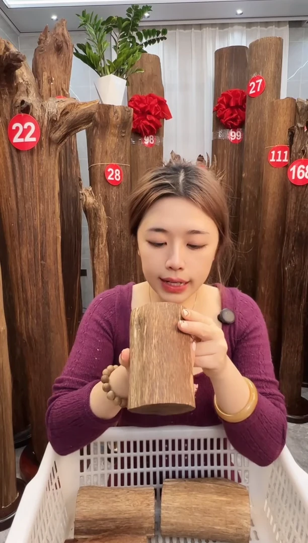 沉香沉香碎屑沉香原料