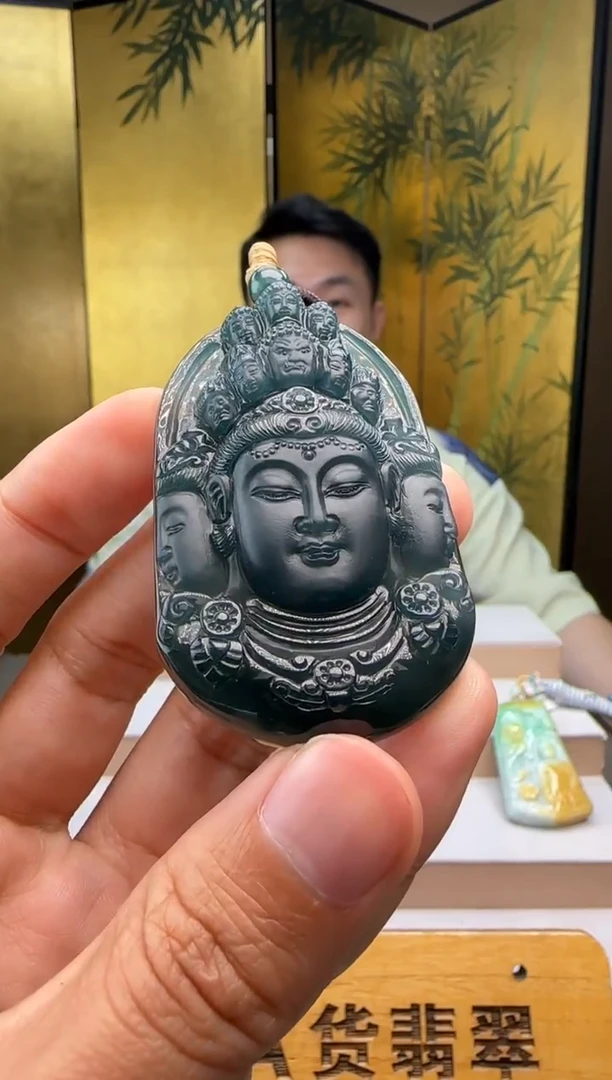 颈饰未镶嵌翡翠XM@@HY512210010