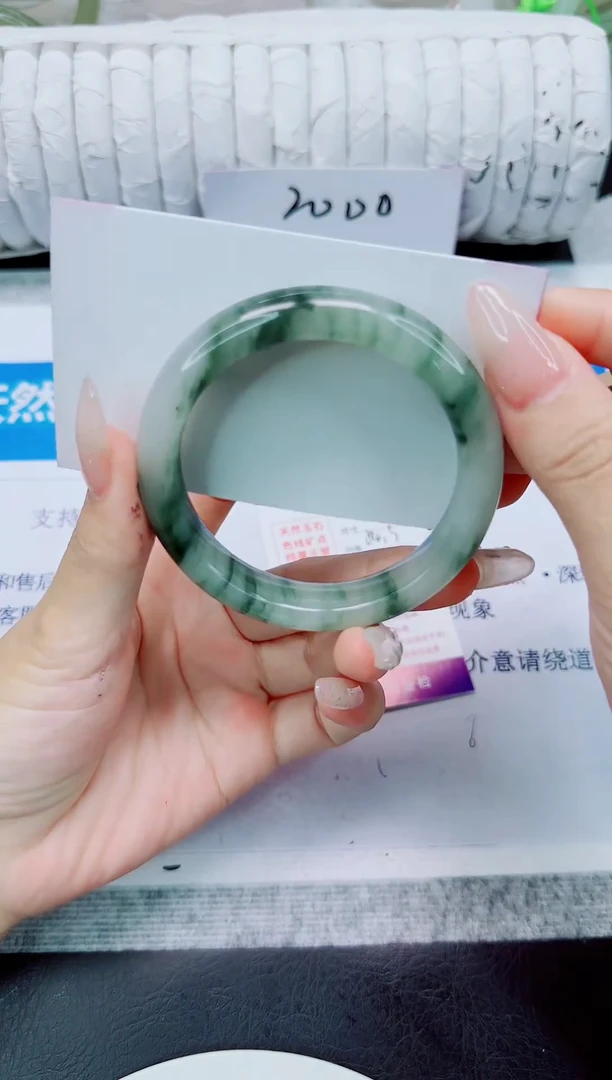 未镶嵌手镯石英质玉139/54.3