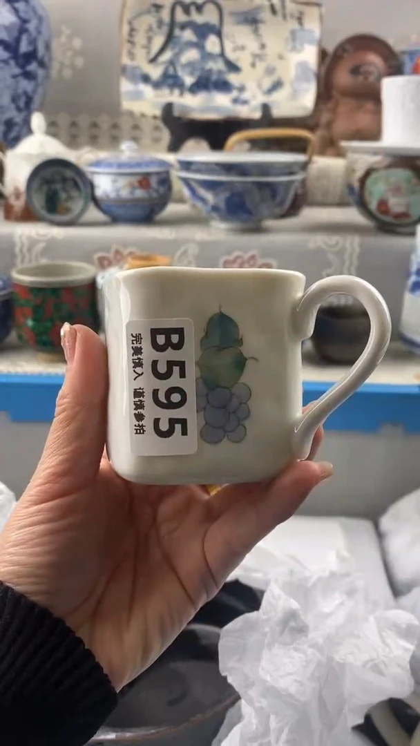 【闪购商品】595