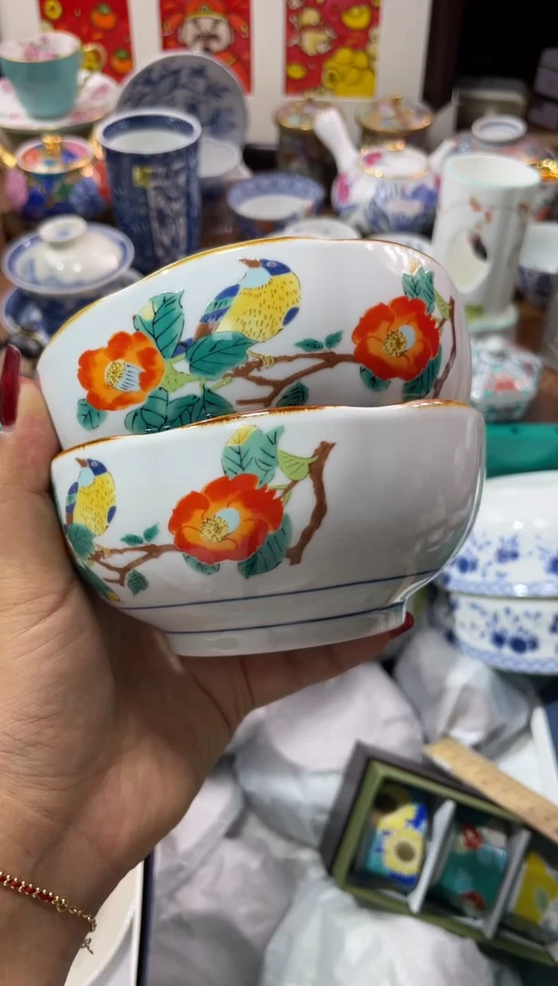 【闪购商品】瓷片瓷片满20米包邮一单一付