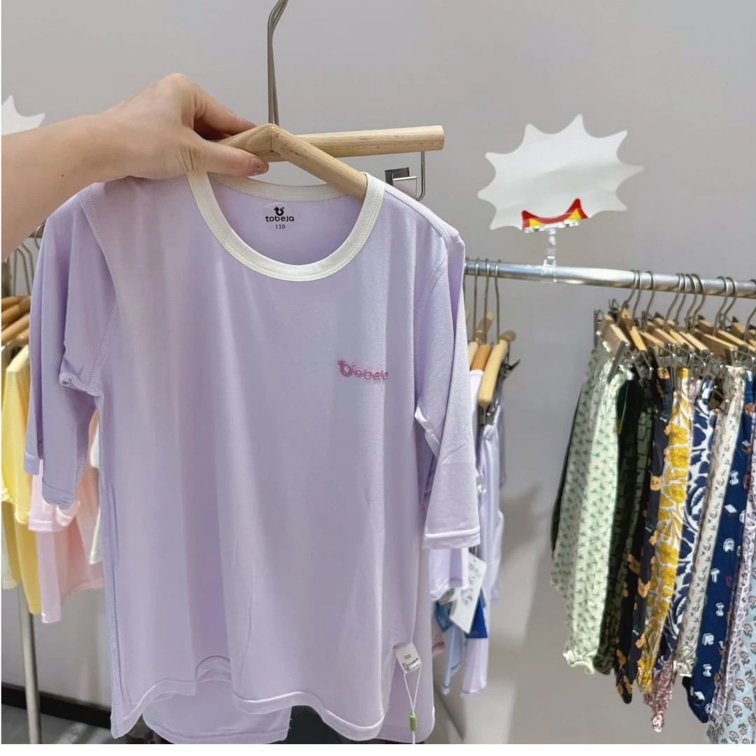 305夏季高端专场净版紫色套装七分套