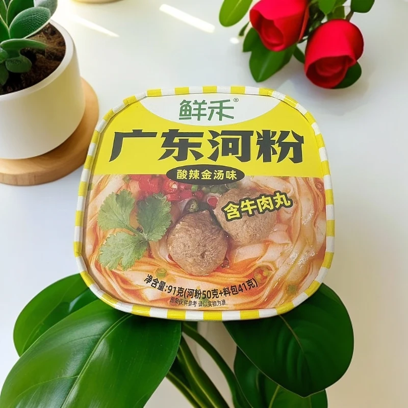 【保质期至25.11.21】鲜禾 酸辣金汤味广东河粉91g*6盒