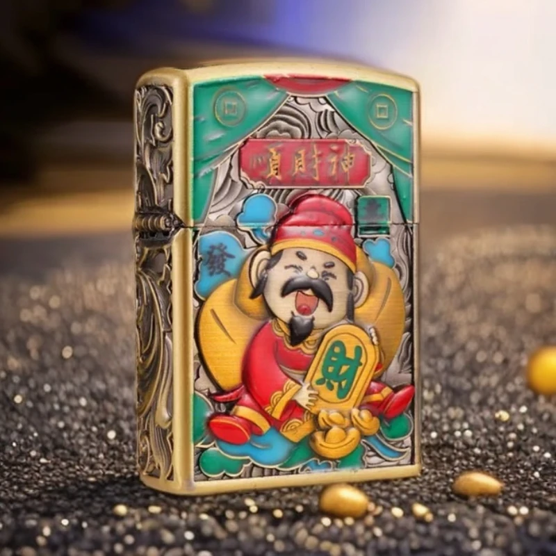夜光版 顺财神打火机(配礼盒)