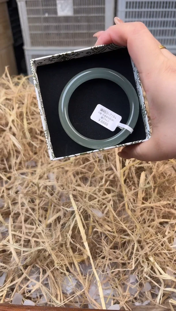 天然辰砂编号D-7194