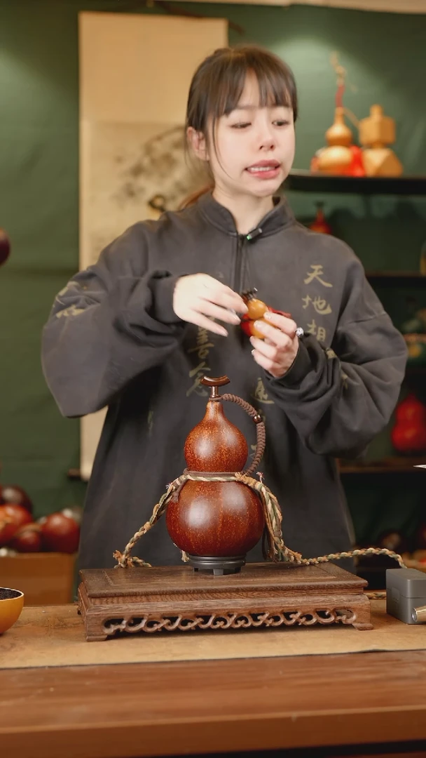 21号精品天然大漆酒葫芦一物一拍~