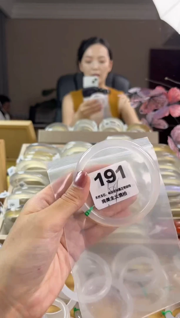 玛瑙/玉髓手镯未镶嵌191