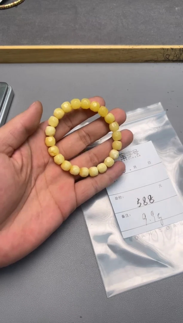 【闪购商品】琥珀珠宝奇石未镶嵌733373337333