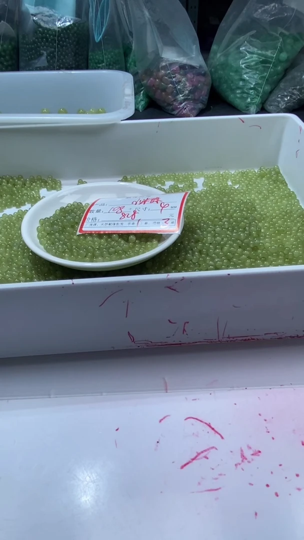 颈饰未镶嵌石英质玉w2154冰晴4mm*108颗