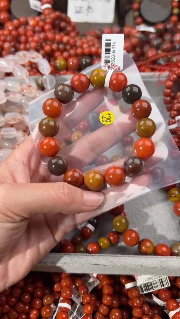 南红玛瑙手串未镶嵌13+