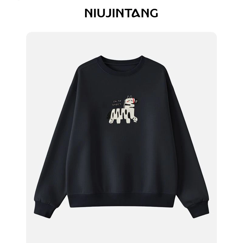 【NJT】2025年秋冬季时尚休闲显瘦百搭绣花圆领卫衣6825