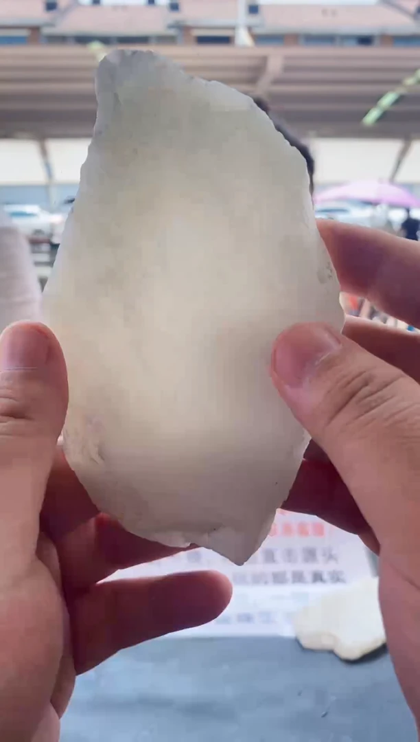 片料未镶嵌定制和田玉片料定制