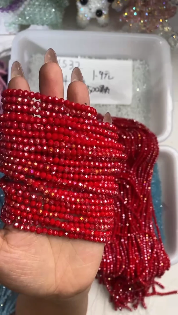 玻璃1567卡4水晶扁镀ab500颗瓷红