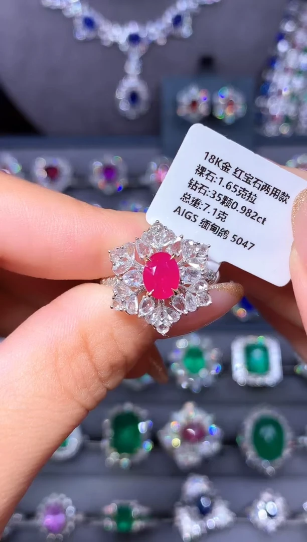 18K金镶嵌戒指红宝石 AIGS鸽血红1.65CT