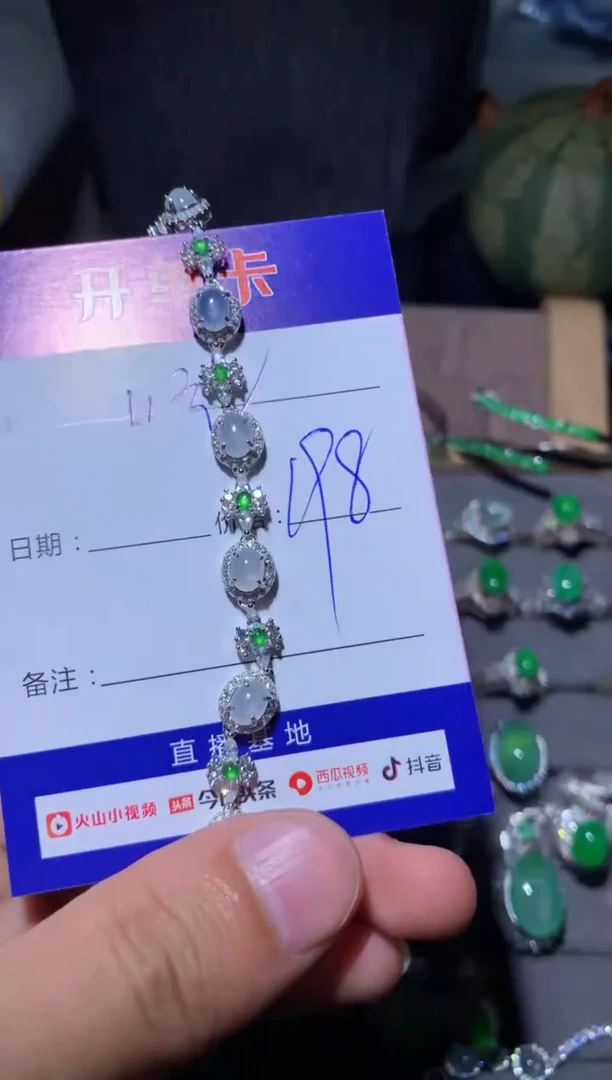 【闪购商品】翡翠手链银S925镶嵌 吃土豆长大的马铃薯