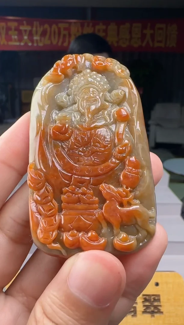 翡翠未镶嵌颈饰XM@@960Q3J18256