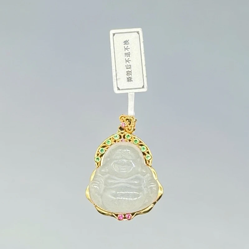 【精雅拍卖珠宝】Lot002 和田玉吊坠