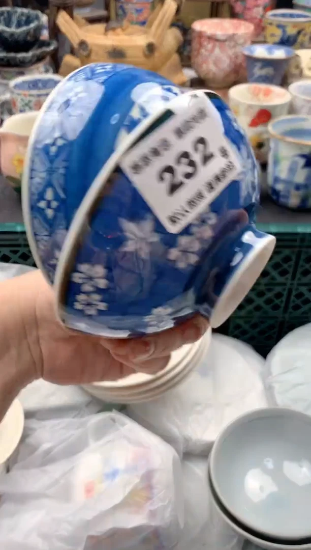 瓷片可*232 号九姑娘工艺品瓷器