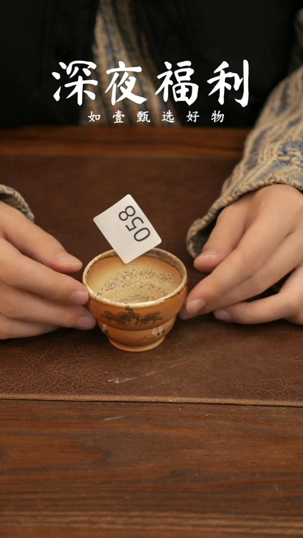 如壹陶艺甄选好物