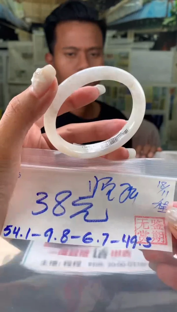 未镶嵌手镯翡翠小****?翡翠手镯 下单联系小耳机#3