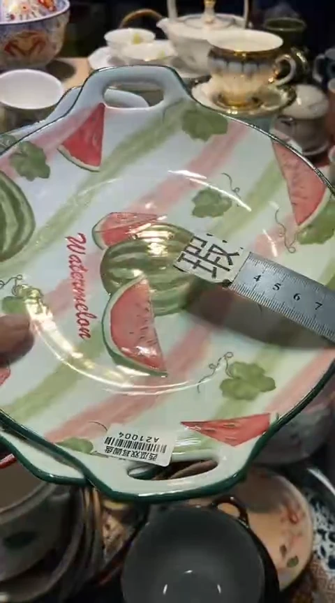 瓷片1111111111111@@1