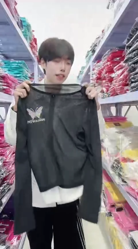 闪电购精品女装9598黑M