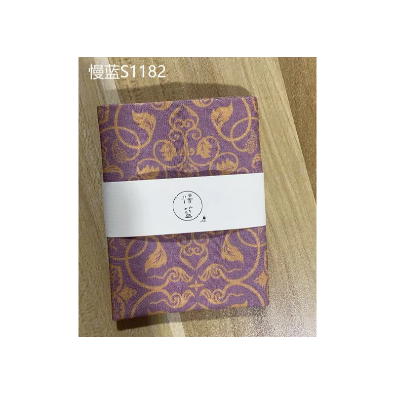 【小田甄陶】【璎珞宝相纹】丁香紫纯棉茶巾（慢蓝S1182）