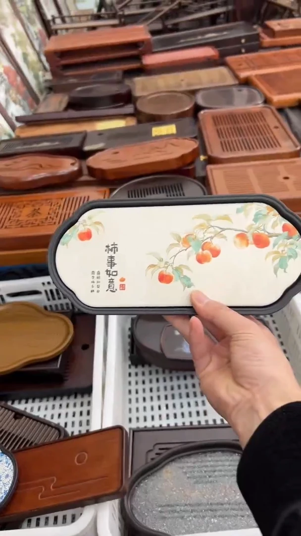 【闪购商品】其他11111111111111111