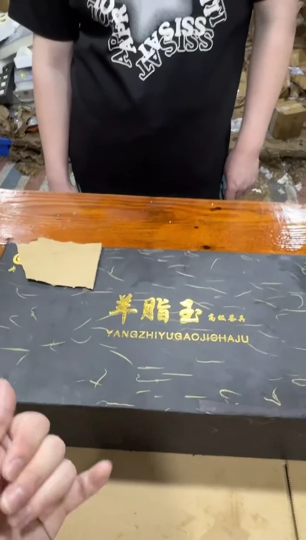其他@@@@【闪购链接】精美茶具便宜卖了