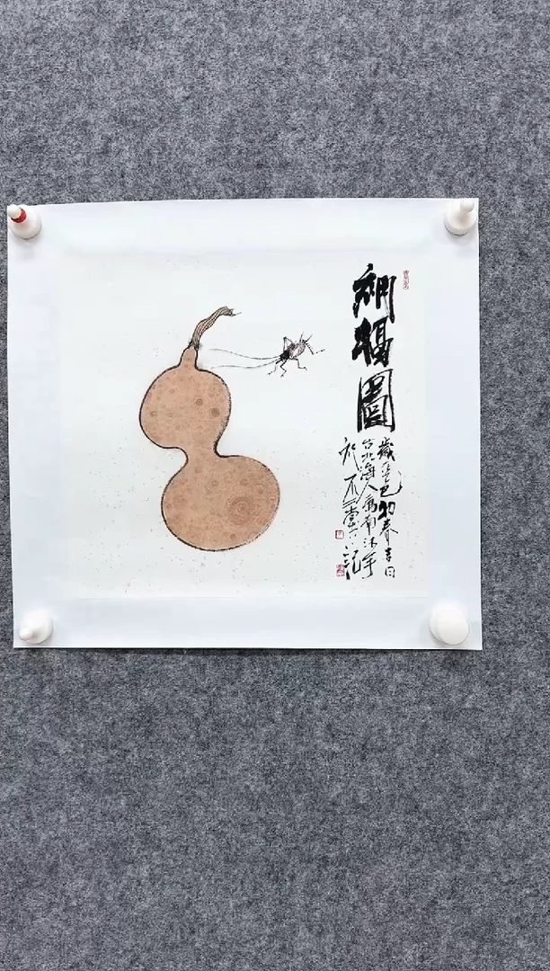 国画ST-WYN老师绘画作品