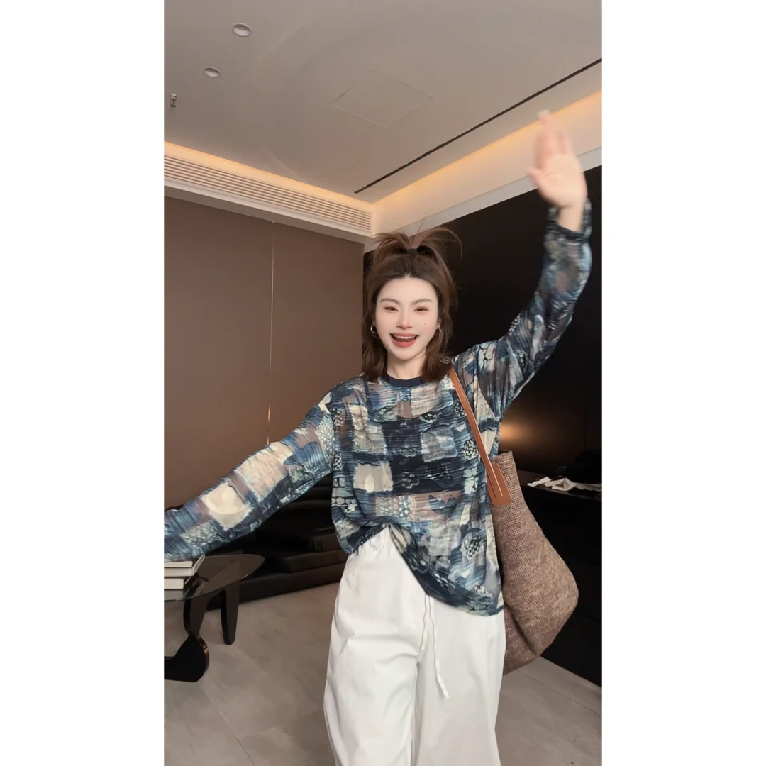 2025春款新品【扎染钩花防晒衣】小众设计简约百搭扎染钩花防晒衣