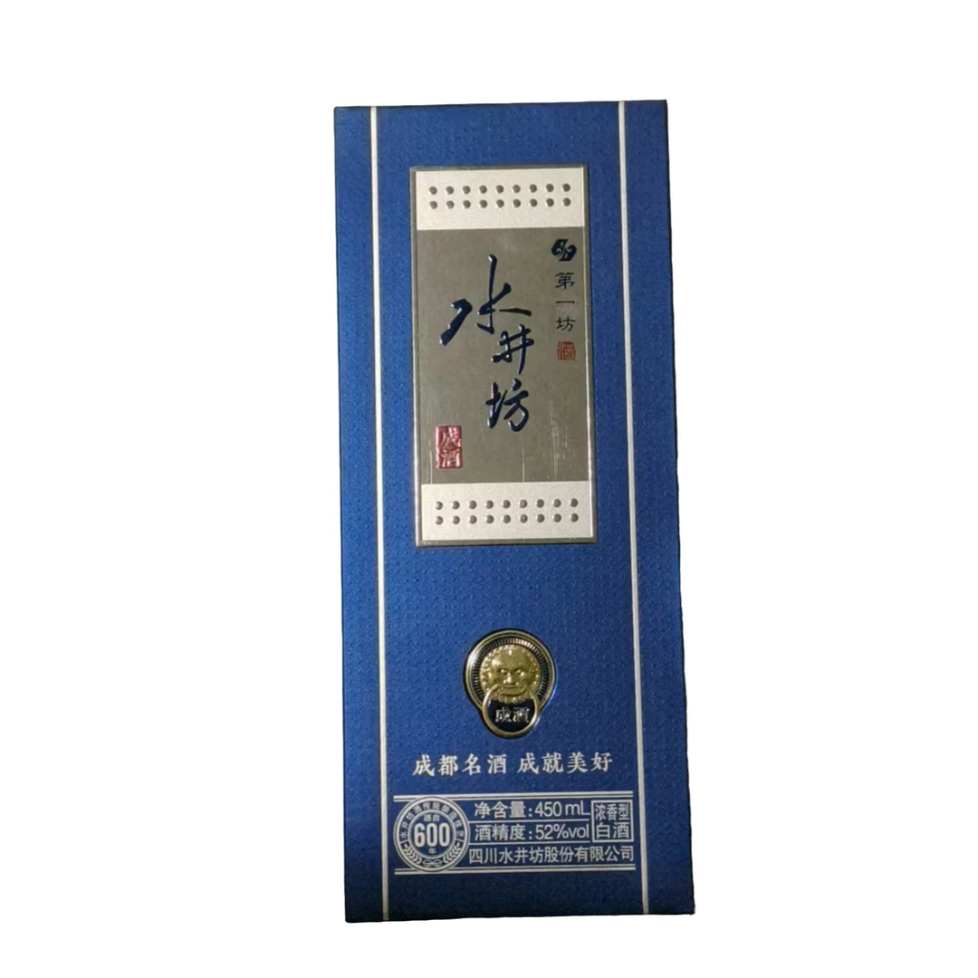 水井坊典藏成酒 浓香型白酒52度450ml