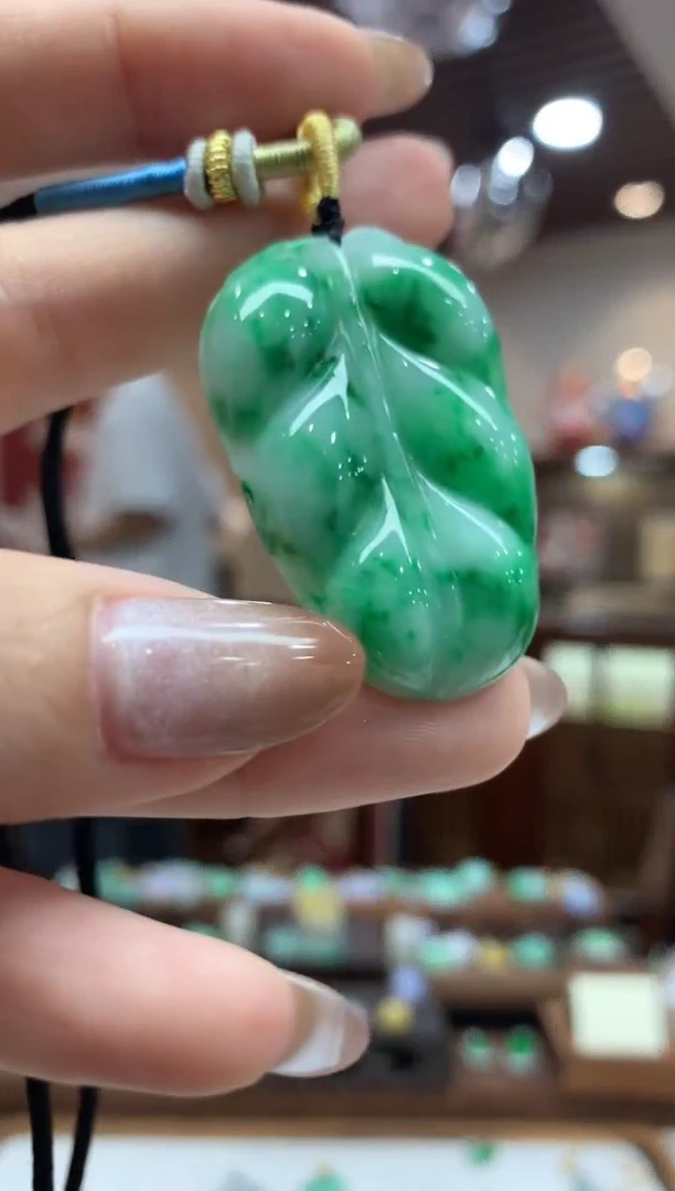 【闪购商品】翡翠吊坠(不含链)18K金镶嵌叶子