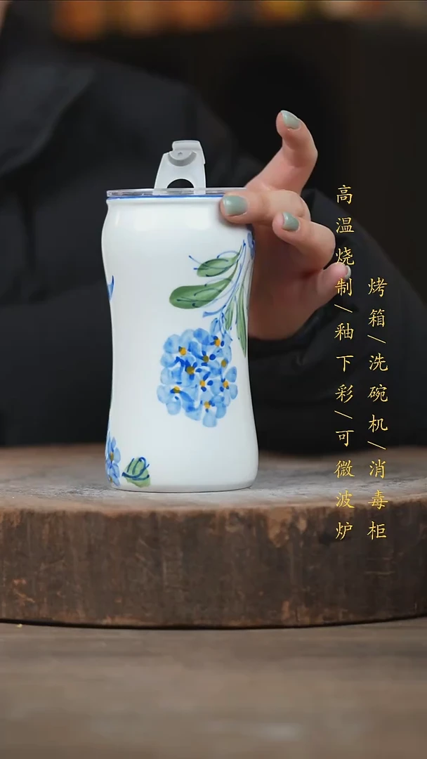 瓷片景德镇高温釉下彩（食品级）