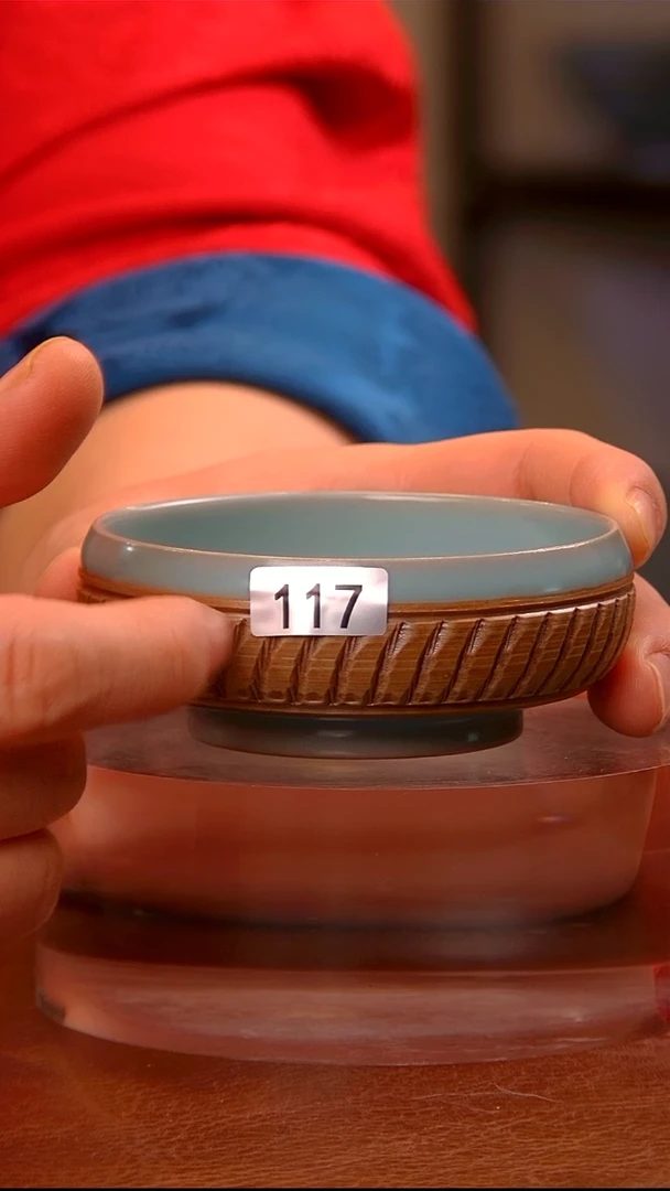 【闪购商品】瓷片117重工普洱........