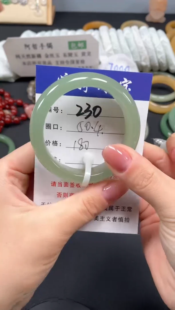 未镶嵌手镯石英质玉小***气50