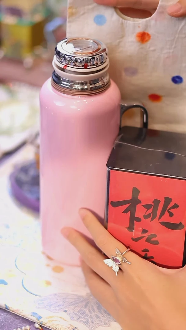 山怂阿卿直播间@@粉色保温壶