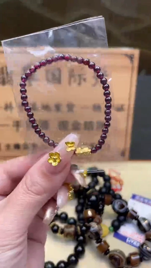 【闪购商品】石榴石手链未镶嵌      *213