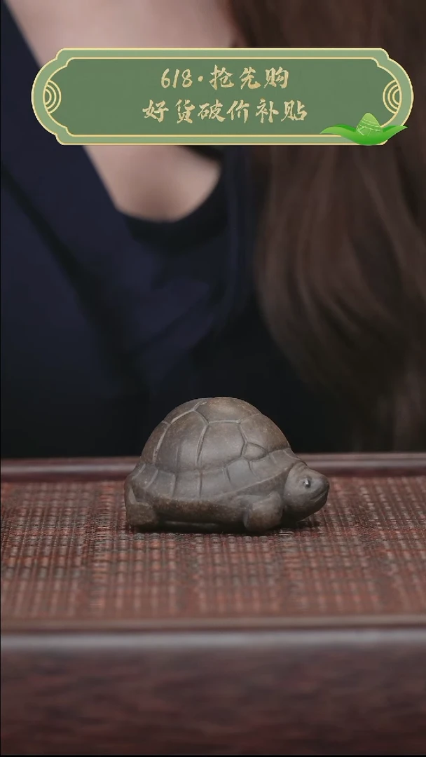 茶壶紫砂紫砂紫砂紫砂紫砂