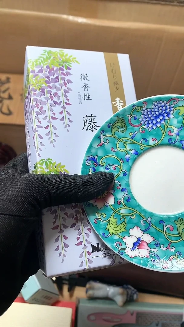 【闪购商品】瓷器默认微瑕瓷器