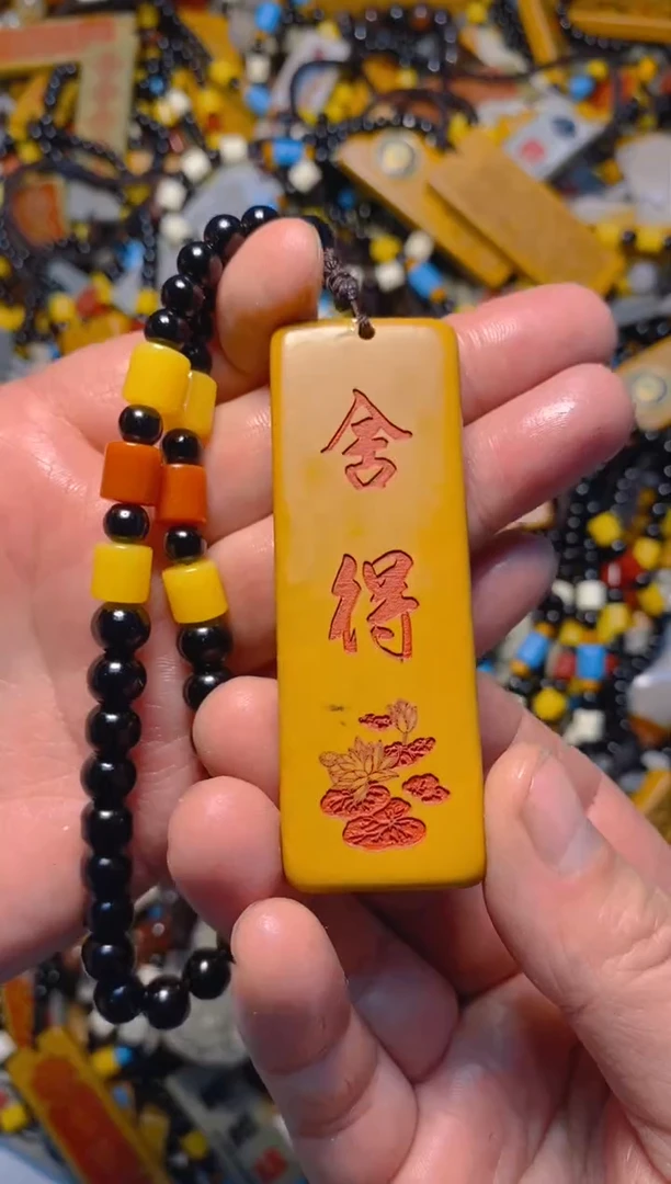 石材雕刻把件挂件