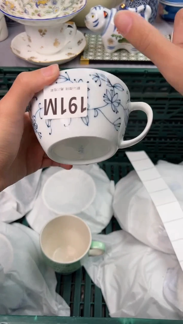 【闪购商品】碗191M瓷器瓷器瓷器瓷器