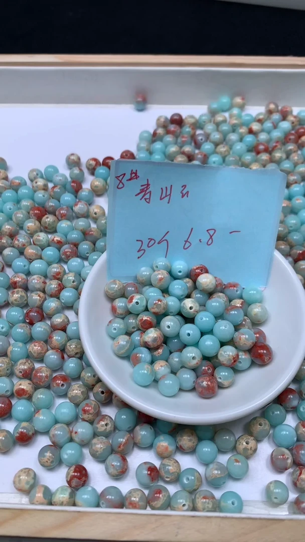 未镶嵌散珠玛瑙/玉髓B726 寿山 石8mm30个6.8元