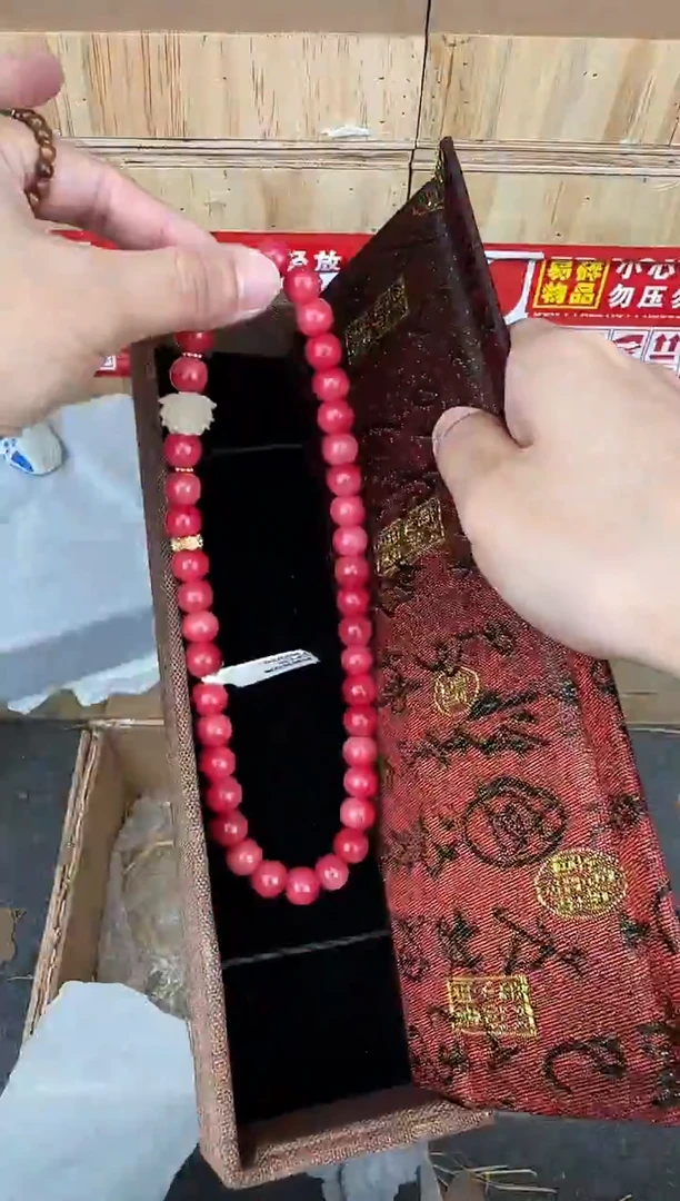 翎光合文玩精品手串-无礼盒-@@SP238