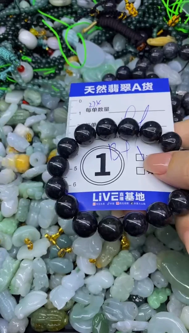 颈饰未镶嵌翡翠天然翡翠A货批量多样性发一件