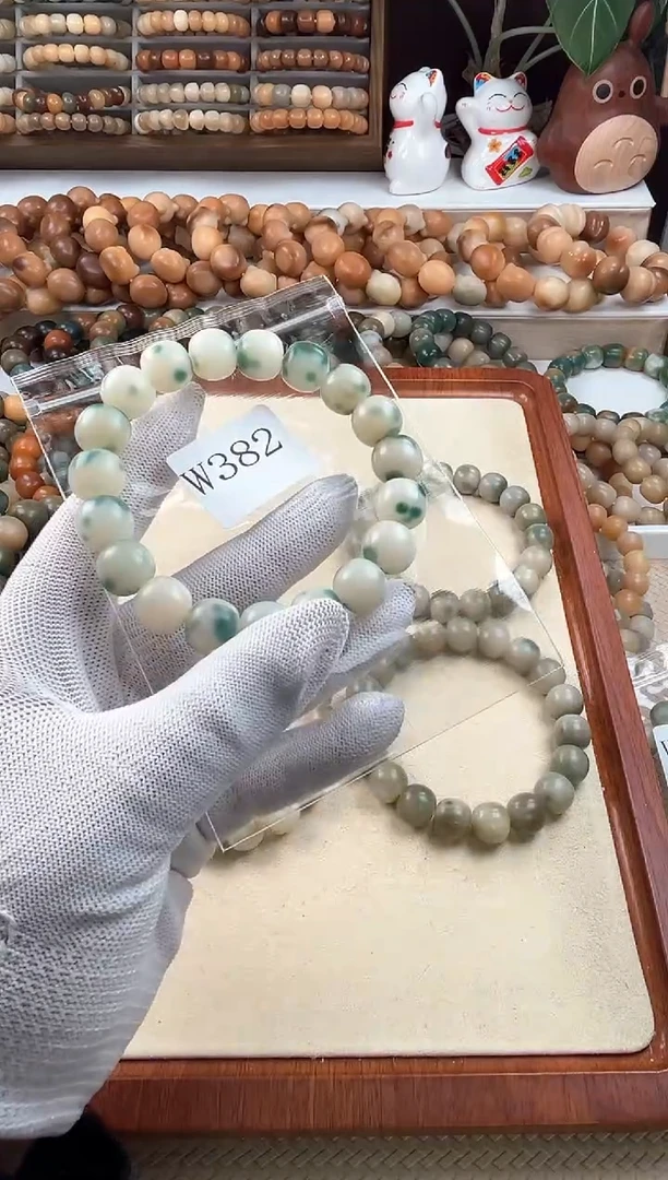 【闪购商品】菩提根/象牙果吊坠w382卡13