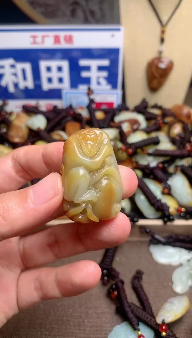 【闪购商品】和田玉颈饰未镶嵌1