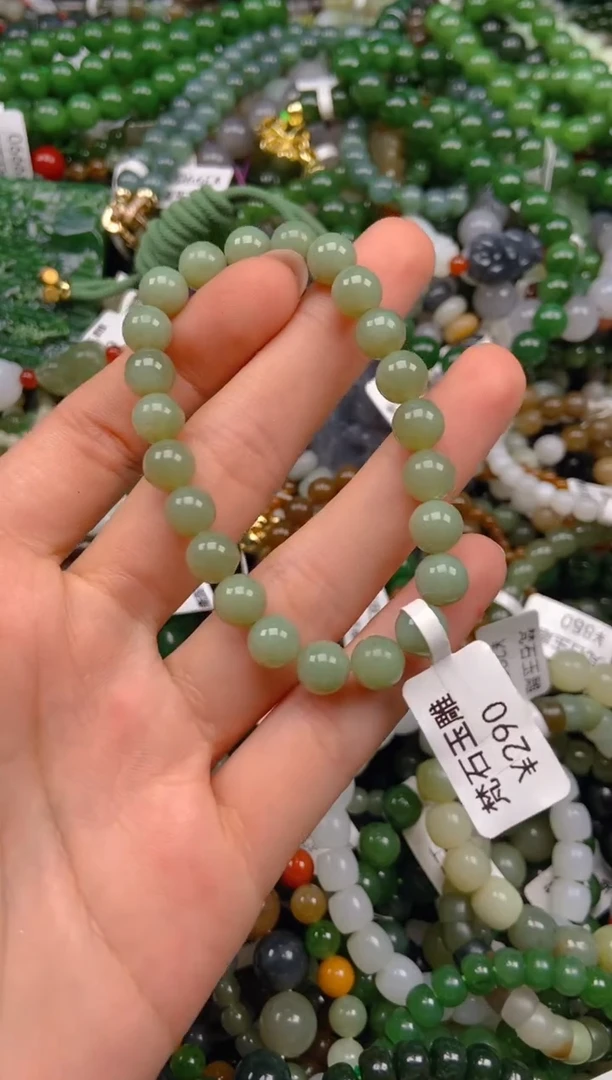 和田玉未镶嵌挂件1